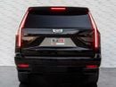 كاديلاك إسكالاد Escalade-V 6.2L