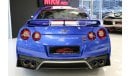 نيسان GT-R GT-R 50th ANNIVERSARY 2020