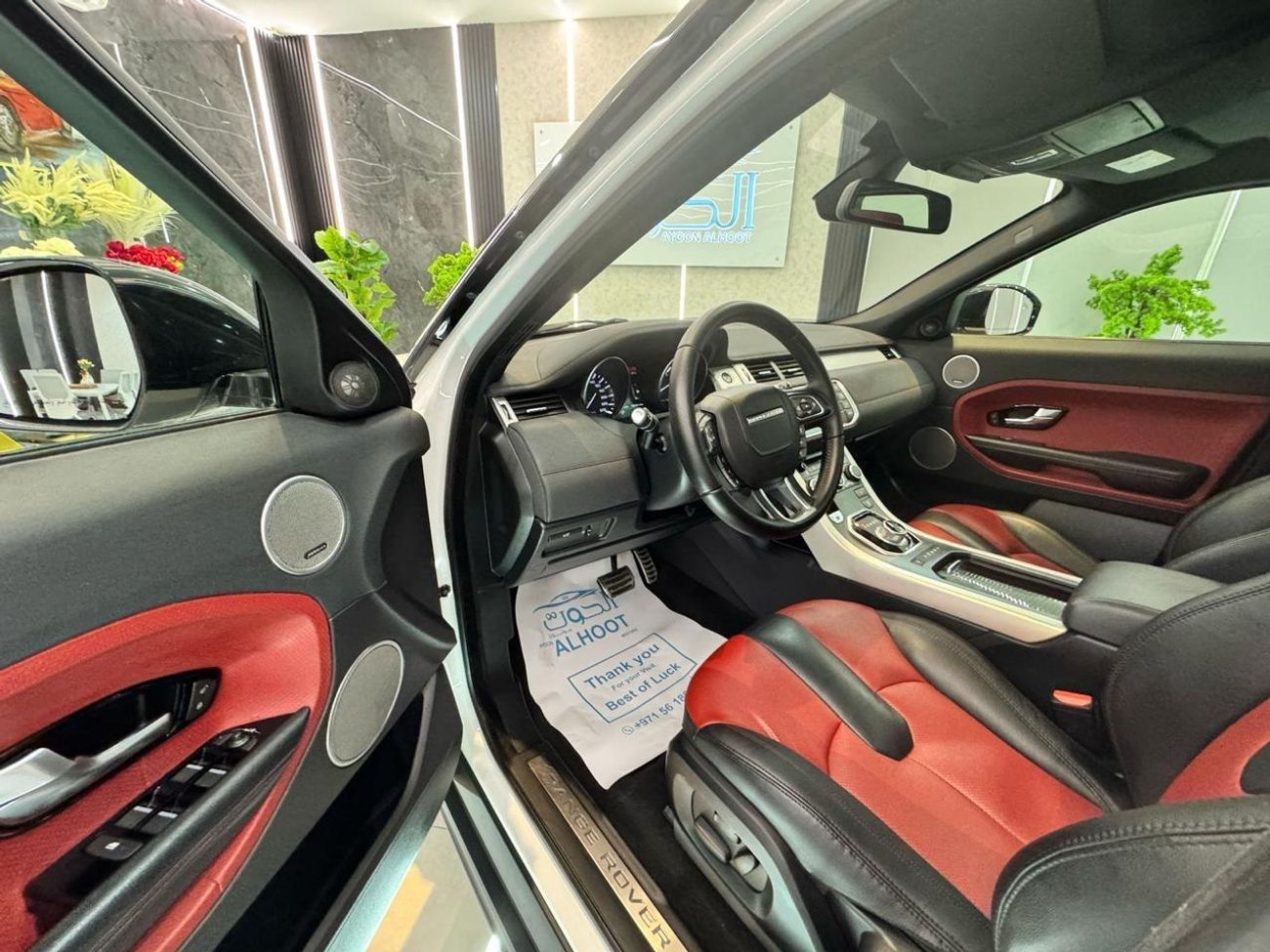 لاند روفر رانج روفر إيفوك Dynamic Plus 2.0L (5 Door) BEST RANGE ROVER EVOQUE || GCC || TOP RANGE || FREE ACCIDENTS || PANORAMI