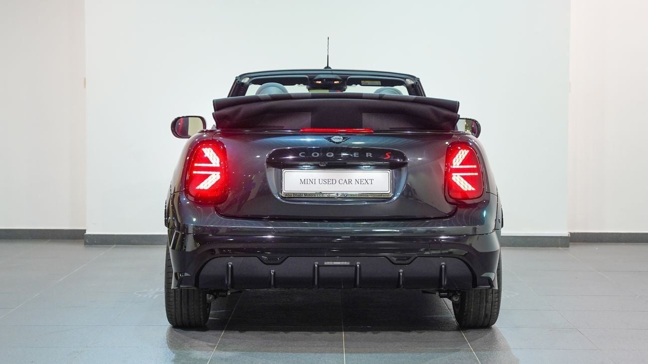 ميني جون كوبر