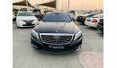 مرسيدس بنز S 550