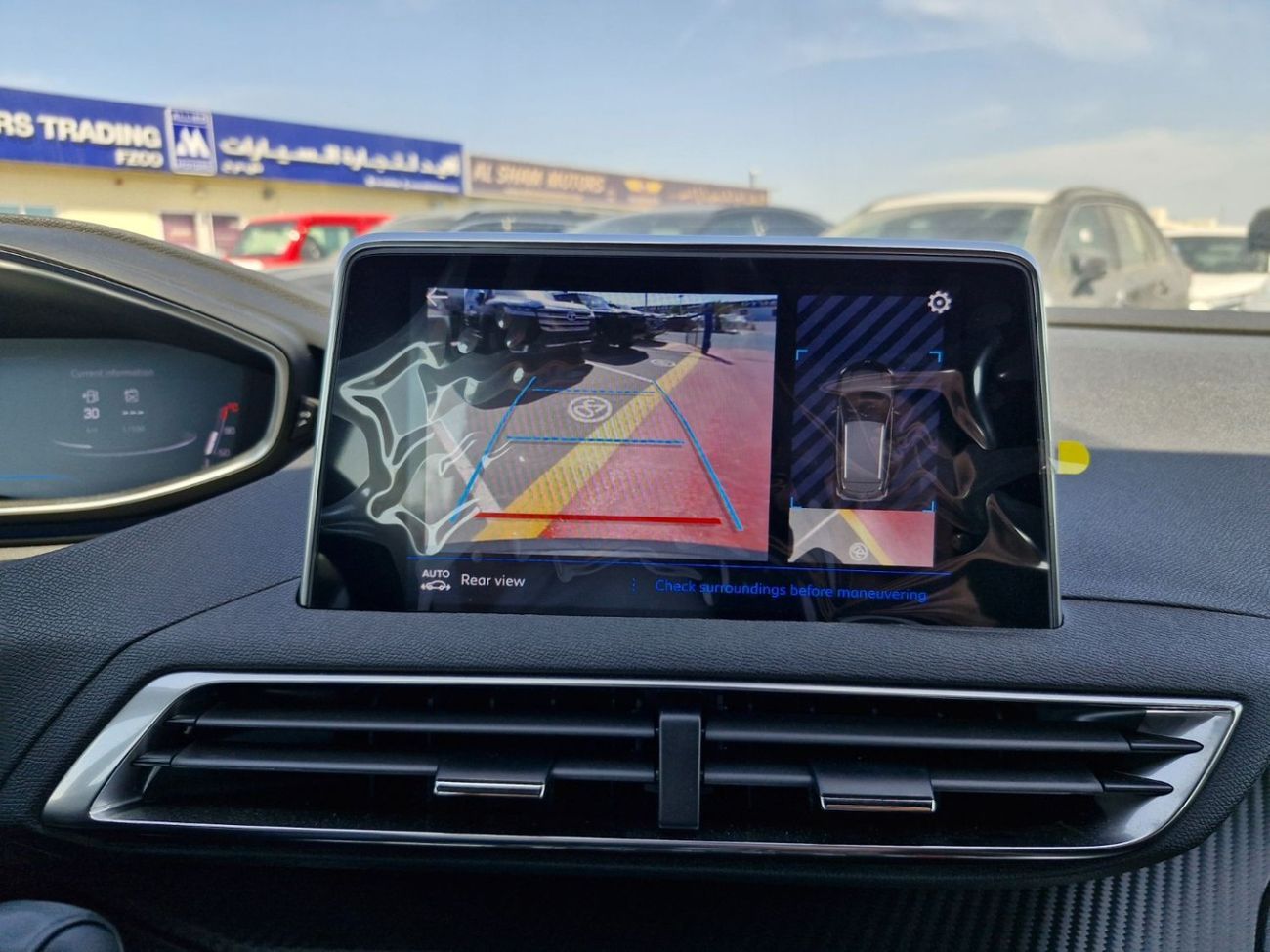 Peugeot 3008 2025 PEUGEOT 3008 ACTIVE 1.6T