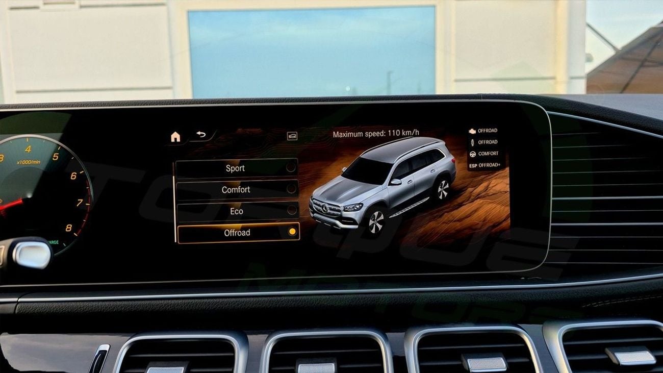 مرسيدس بنز GLS 450 ( Only For Export ) 2023 Mercedes-Benz GLS 450 4MATIC 3.0T EQ Boost BRAND NEW