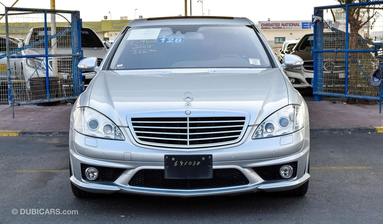 مرسيدس بنز S 63 AMG L