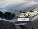 BMW M2 STANDARD BMW M2 | 3.0L Turbo | 370 HP | Full BMW Service History | 2017 | GCC