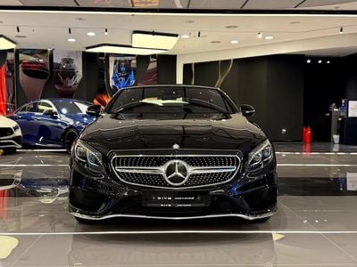 Mercedes Benz S500 S 500 | | GCC Specs | Pristine Condition
