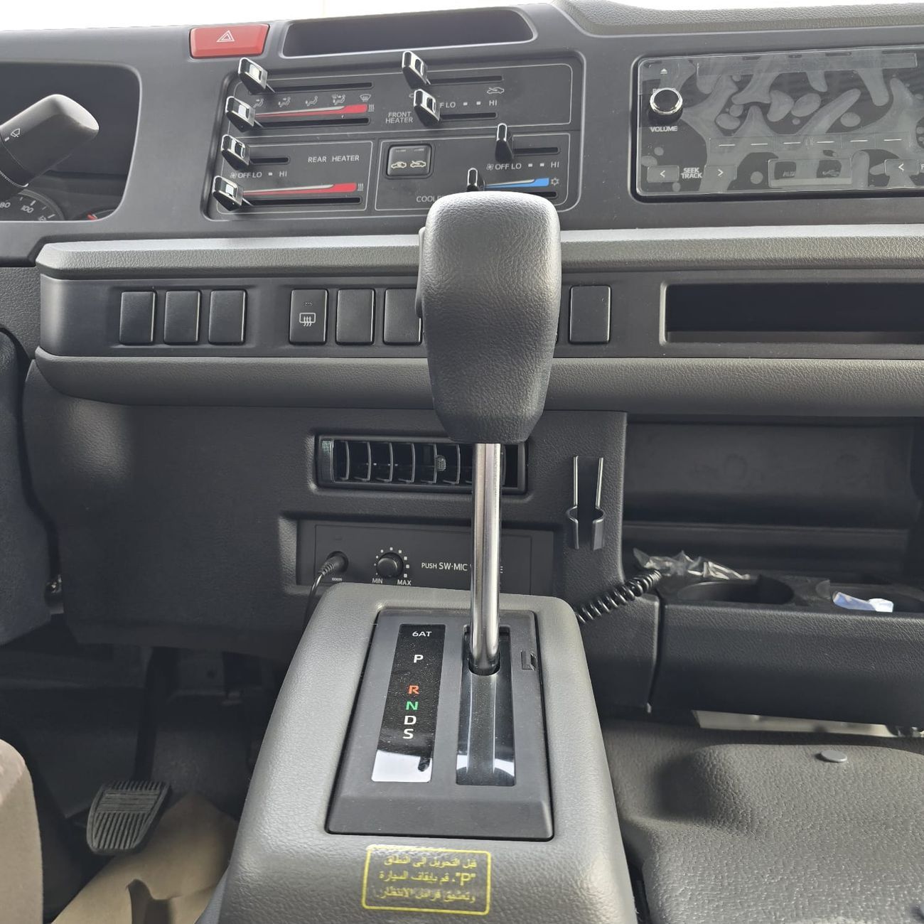 Toyota Coaster TOYOTA COASTER FULL OPTION 2.8 L DIESEL 2025 MODEL AUTOMATIC TRANSMISSION