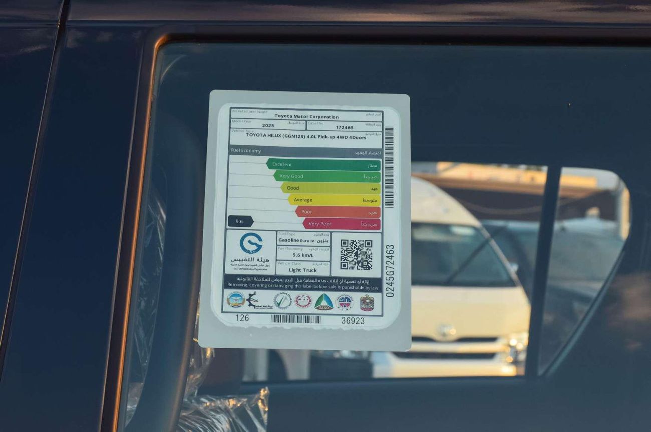 Toyota Hilux TOYOTA HILUX ADVENTURE 4.0L V6 4WD PICKUP 2025