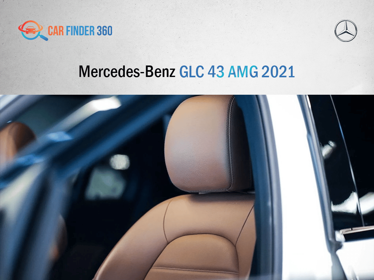 مرسيدس بنز GLC 43 Mercedes-Benz GLC 43 AMG 2021