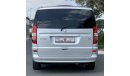 Mercedes-Benz Viano - 2014 - 100% ACCIDENT FREE - BANK FINANCE AVAILABLE