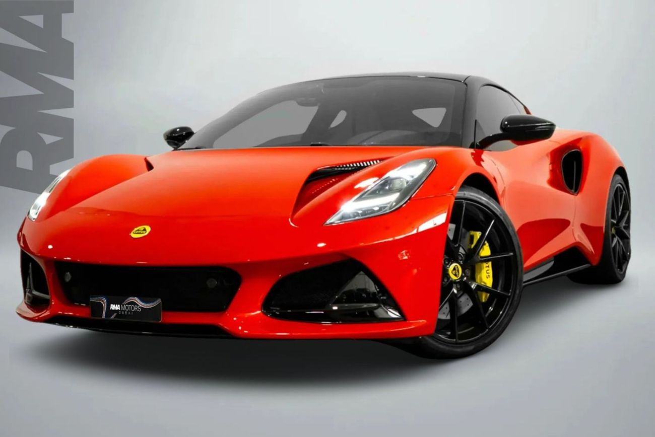 Lotus Emira