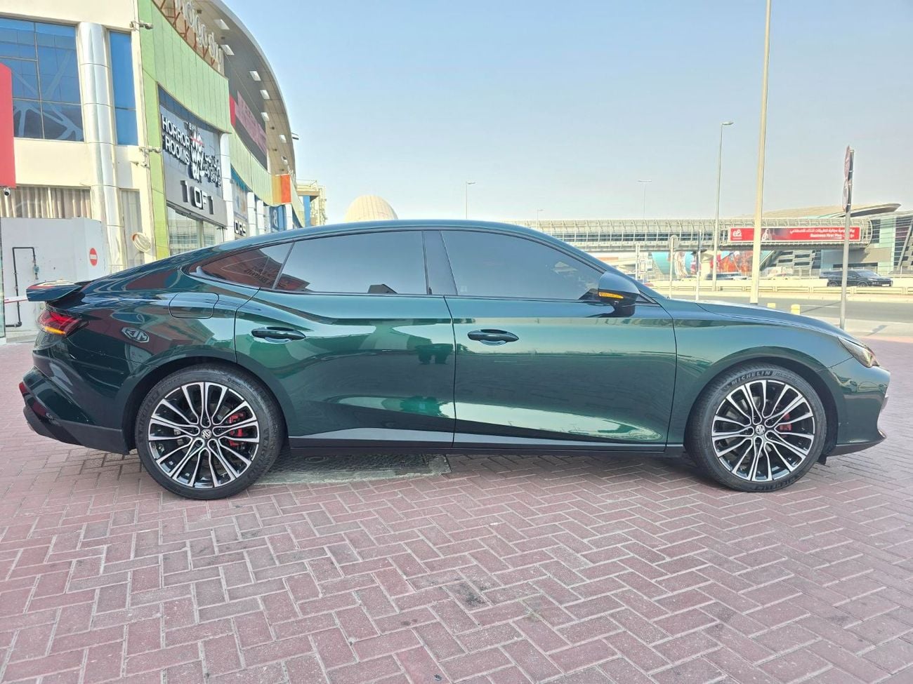 MG 7 LUX