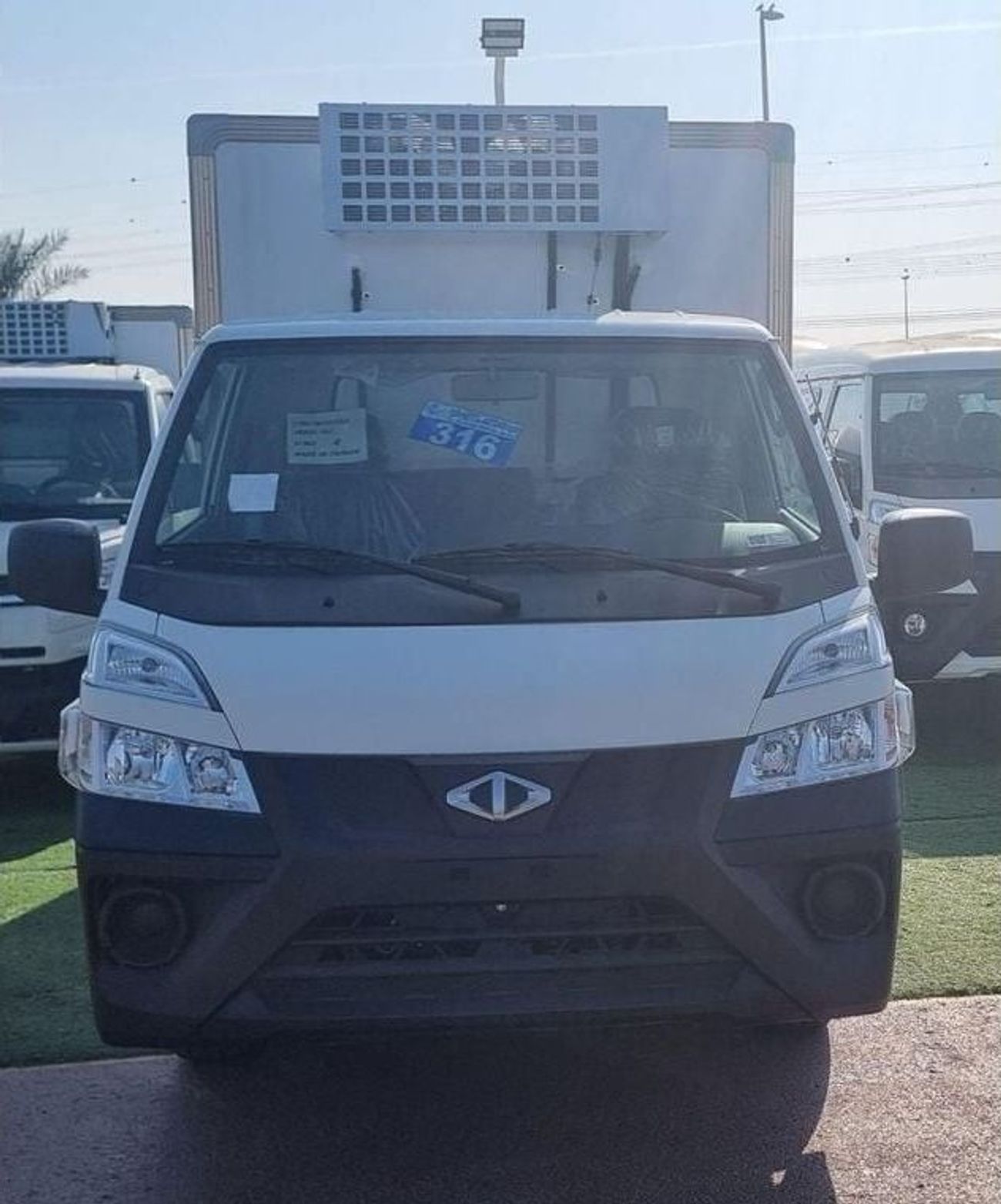 CMC D 270 CMC Chiller Van || D270 Freezer || GCC Specs