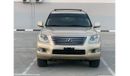Lexus LX 570 LEXIUS 570LX