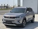 Changan CS35 Plus