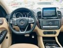 مرسيدس بنز GLE 43 AMG Std 3.0L