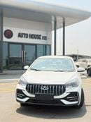 Chery Arrizo 5 COMFORT Chery Arrizo 5 1.5L 2026 GCC Sedan Petrol FWD