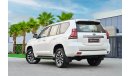 Toyota Prado VXR V4 | 3,425 P.M  | 0% Downpayment | Amazing Condition!
