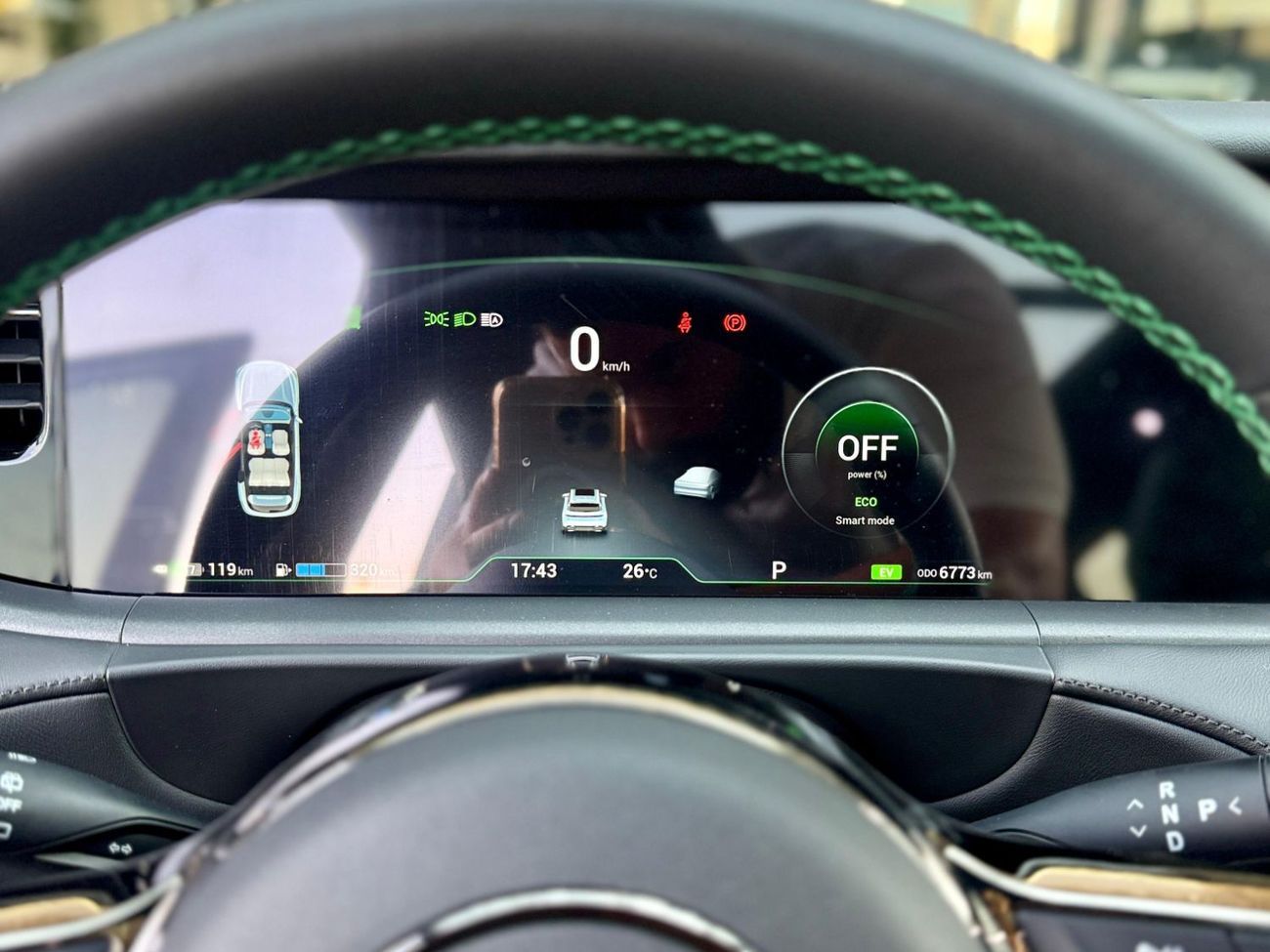 فويا فري VOYAH FREE GCC 2025