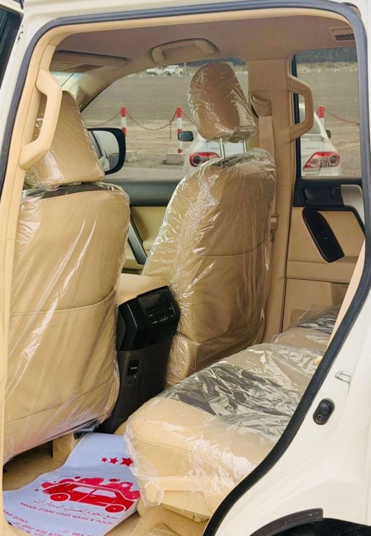 Toyota Prado GXR
