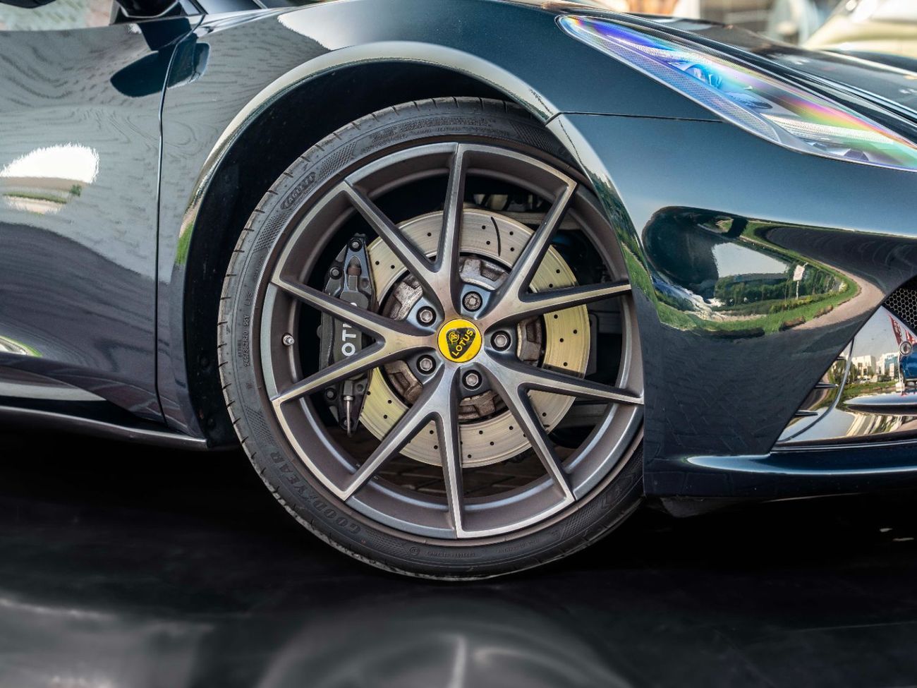 Lotus Emira FIRST EDITION