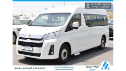 تويوتا هاياس GL هاي روف كوميتور GL هاي روف كوميتور 2022 | HIGH ROOF EXECUTIVE SEATER BUS GL V6 - GCC SPECS EXPORT