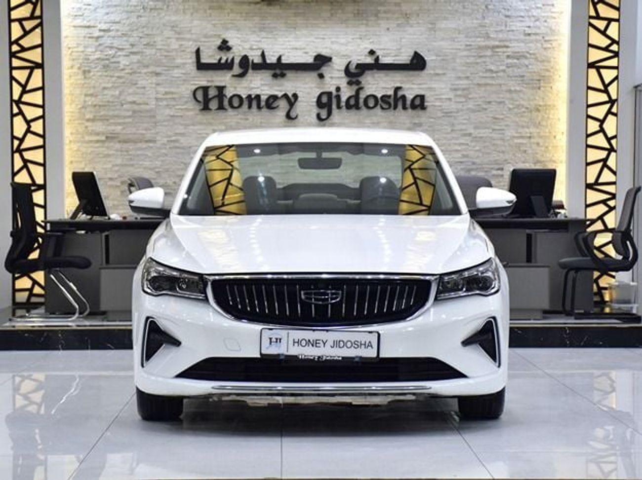 جيلي إمجراند EXCELLENT DEAL for our Geely Emgrand 1.5L ( 2024 Model ) in White Color GCC Specs