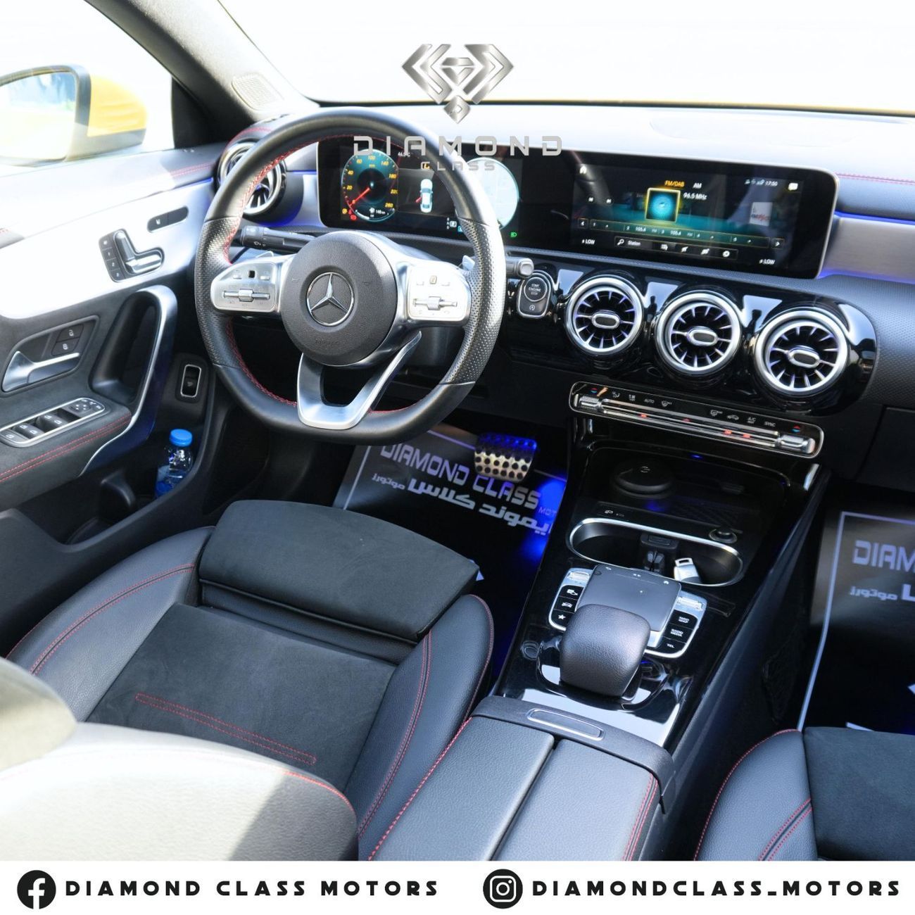 مرسيدس بنز CLA 250 Premium 2.0L ( CYL)