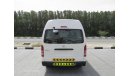 Toyota Hiace 2014 high roof ref#396