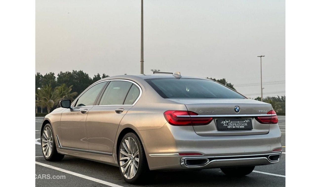 بي أم دبليو 740 اكزكيتيف BMW 740 GCC 2017