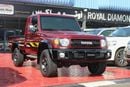 Toyota Land Cruiser Pick Up