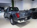 Ford F 150 XLT 5.0L Single Cab Utility (3 Seater) 2025 F150 FX4 Single Cabin - 5 years warranty -5 years servic
