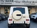 مرسيدس بنز G 63 AMG Std 4.0L