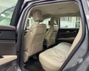 لينكولن ناوتيلوس Select 2.7L