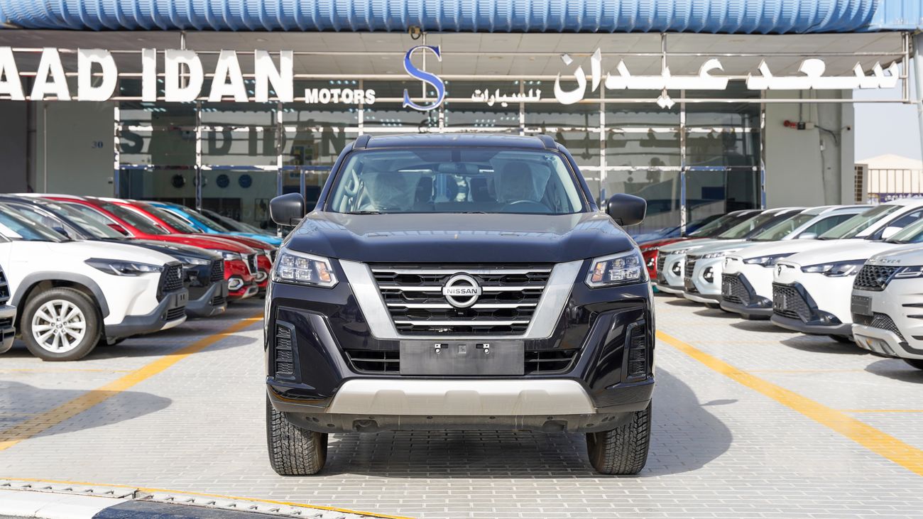 نيسان إكستيرا