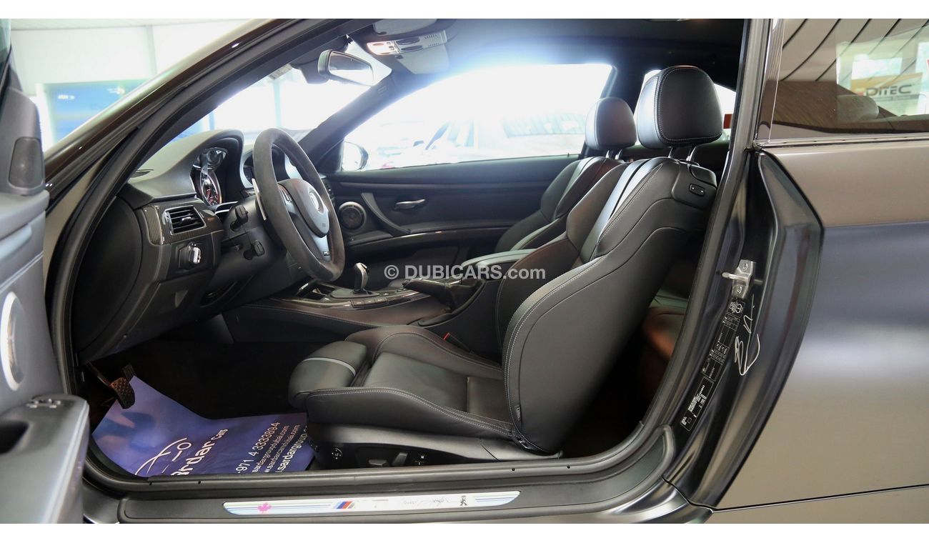 بي أم دبليو M3 DTM Champion Edition