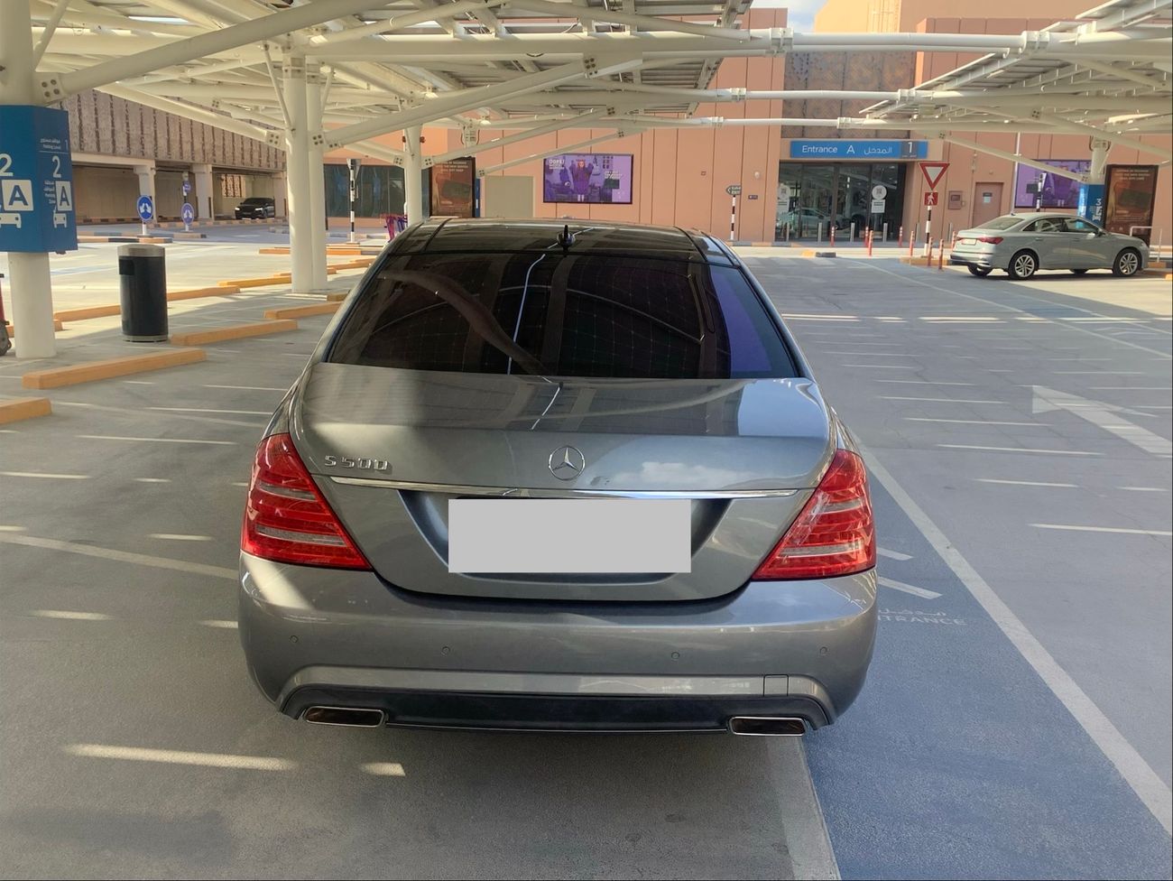 مرسيدس بنز S 500