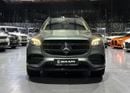 مرسيدس بنز GLS 580 STD