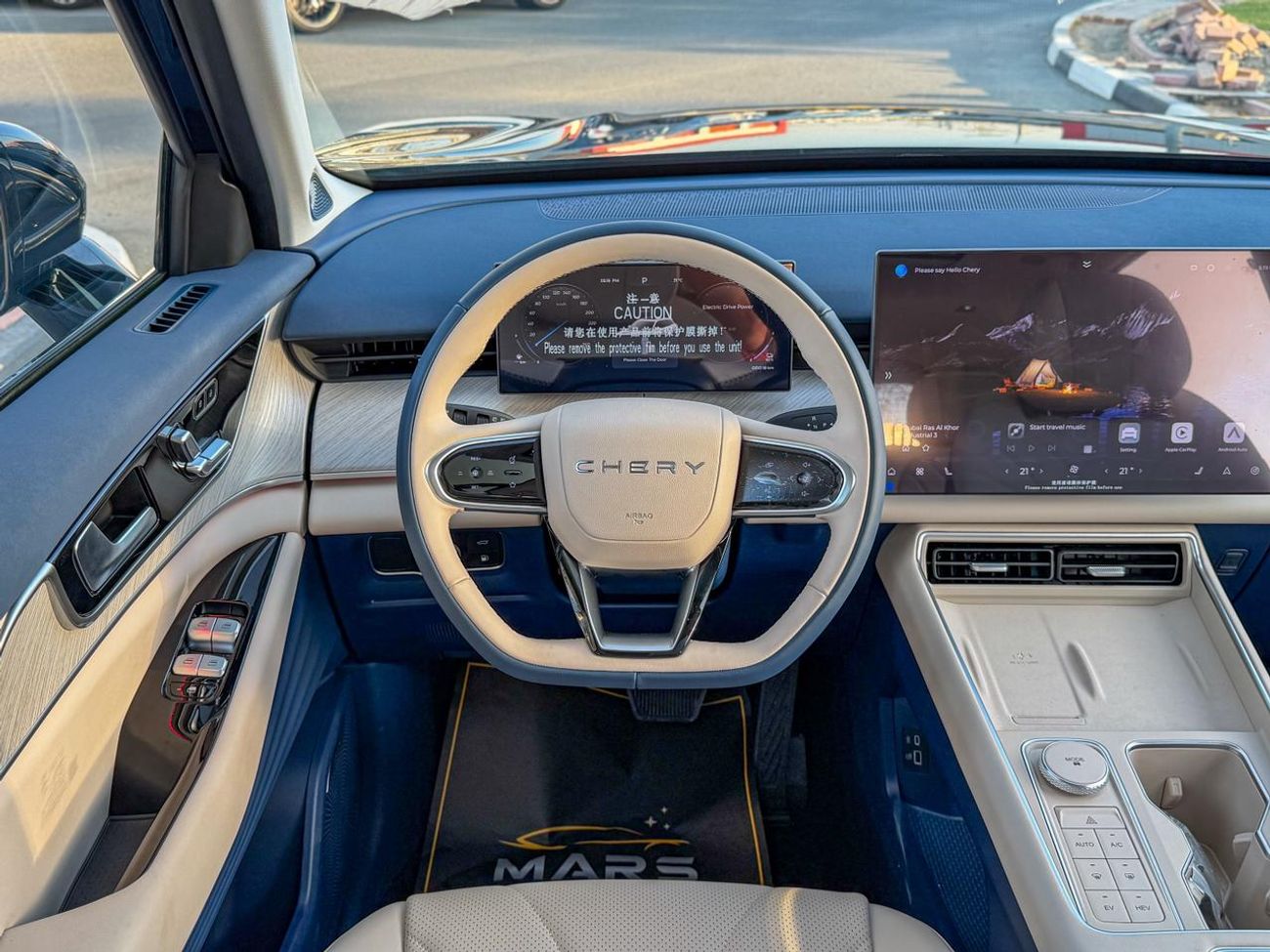 شيري تيجو 9 Chery Tiggo 9 PHEV Luxury | 1.5T Hybrid (Plug-In) | 610 Hp | AWR Warranty ( 6 Years or 200,000 Km)