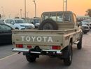 Toyota Land Cruiser Pick Up