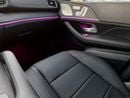 مرسيدس بنز GLS 450 4MATIC