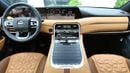 نيسان باترول LE PLATINUM CITY 2026 Nissan Patrol City | 3.5L Twin-Turbo V6 | 425 HP | 4WD | GCC Specs