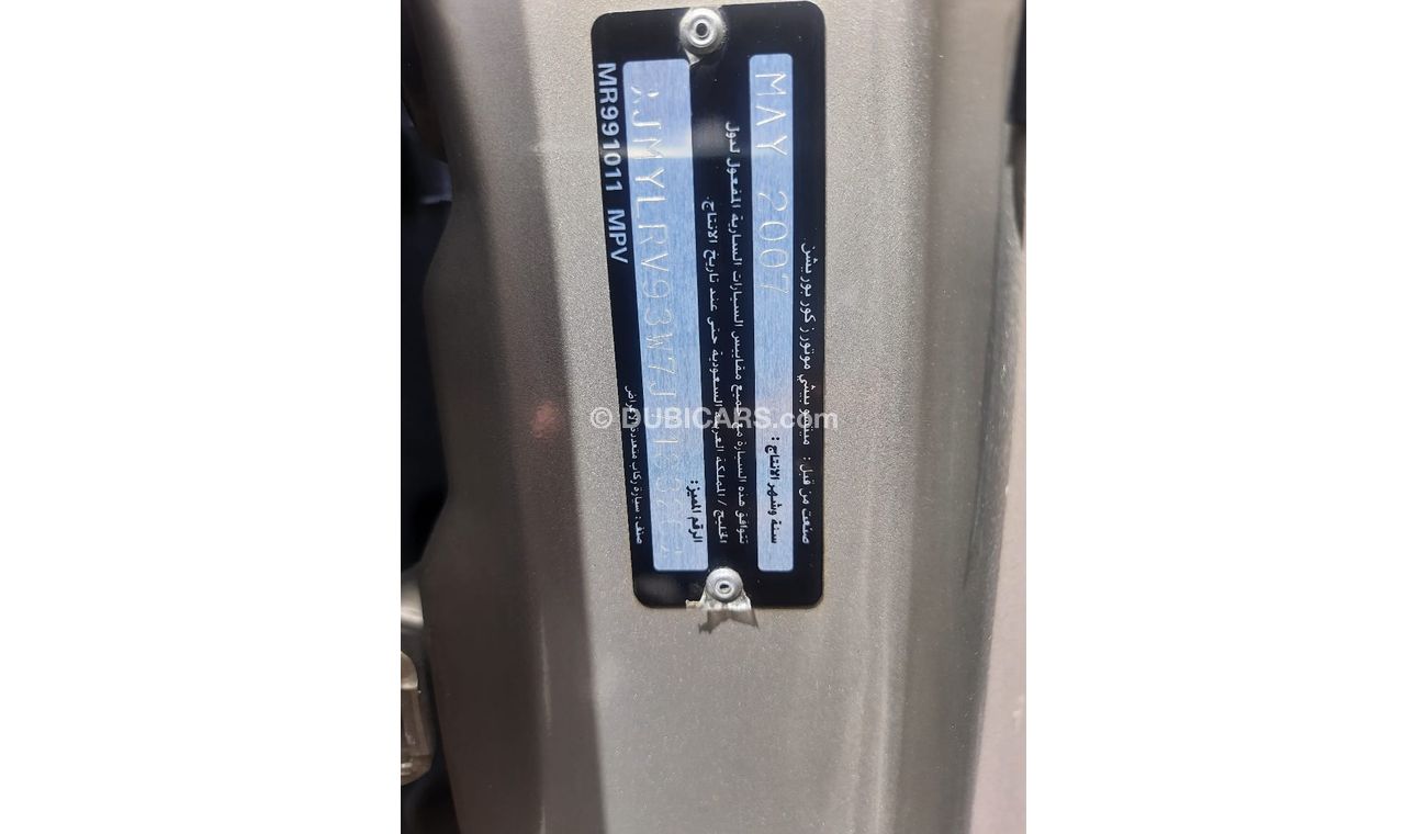 Mitsubishi Pajero Mitsubishi pajero 2007 g cc full automatic