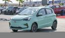 Changan Ben EStar Brand New Changan Ben Ben E-Star 2 Charger |EV |Green/Teal | N-E-STAR-23MY-QE-2 | FOR EXPORT AND LOC