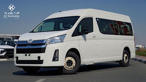 Toyota Hiace 2.8L Manual Transmission | High Roof 14 Seats | Rear Camera | 4 Doors | AC/Heater