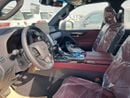لكزس LX 700h SIGNATURE