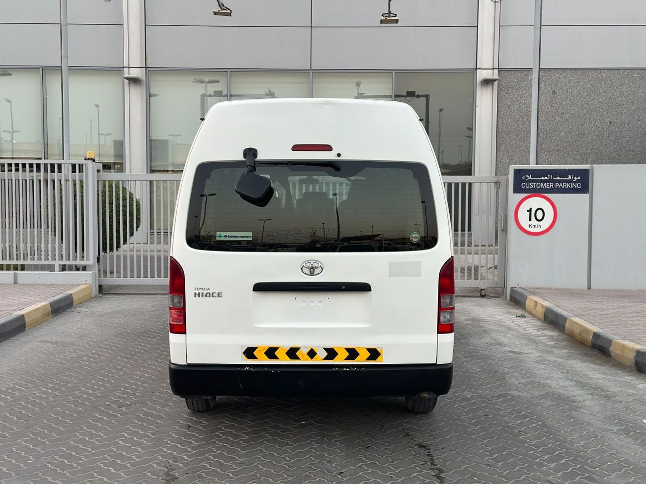 Toyota Hiace GL -Standard Roof  Panal Van 2.7L