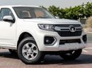 Great Wall Wingle 2026 Greatwall Wingle 7 4X4 Luxury 2.0L - Manual - Titanium White Inside Black | Export Price