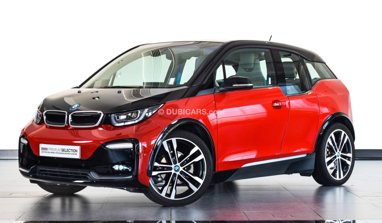 بي أم دبليو i3 S