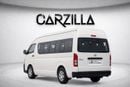 Toyota Hiace l FOR EXPORT ONLY | Manual | Full Option | Brand New